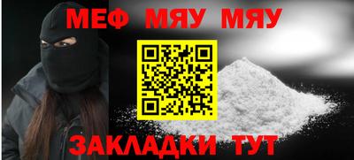 a pvp Кандалакша