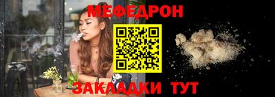 a pvp Кандалакша