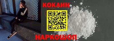 a pvp Кандалакша