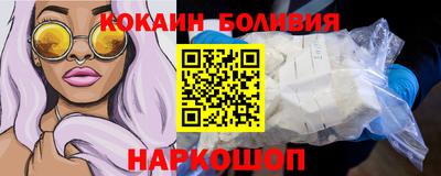 меф Канаш