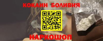 меф Канаш