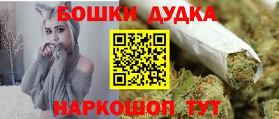 a pvp Кандалакша
