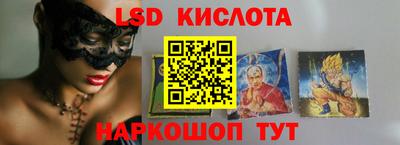 a pvp Кандалакша