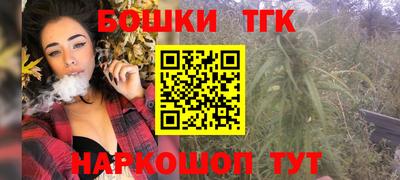 таблы Камышлов