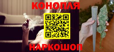 таблы Камышлов