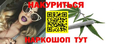 меф Канаш