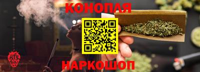 a pvp Кандалакша