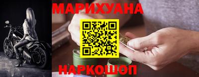 таблы Камышлов