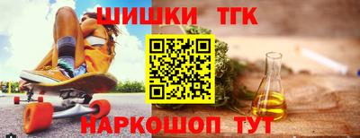 меф Канаш