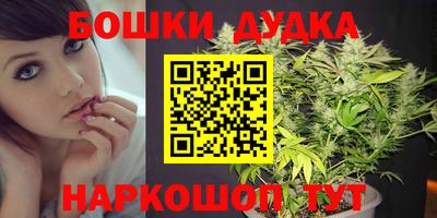 таблы Камышлов