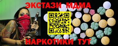 a pvp Кандалакша