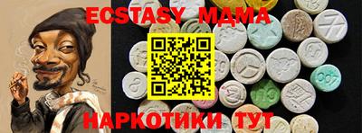 a pvp Кандалакша