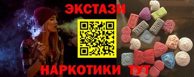 a pvp Кандалакша