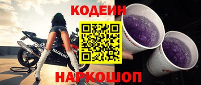 меф Канаш