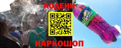a pvp Кандалакша