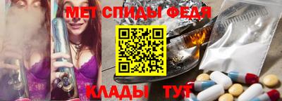 a pvp Кандалакша