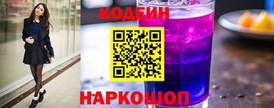 a pvp Кандалакша